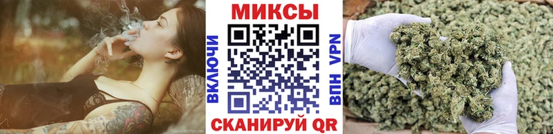 Купить Чишмы Бутират оксибутират