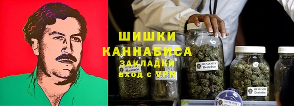 винт Краснотурьинск
