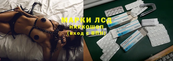 винт Краснотурьинск