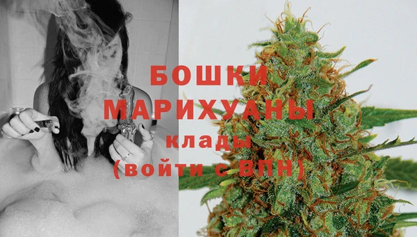 марки nbome Красноперекопск