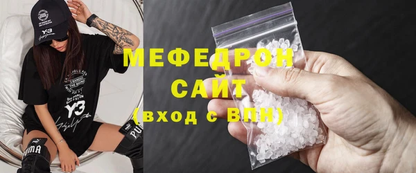 винт Краснотурьинск