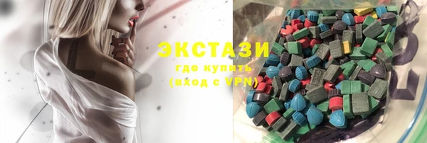 винт Краснотурьинск