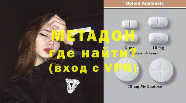 винт Краснотурьинск