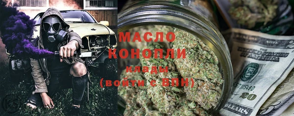 винт Краснотурьинск