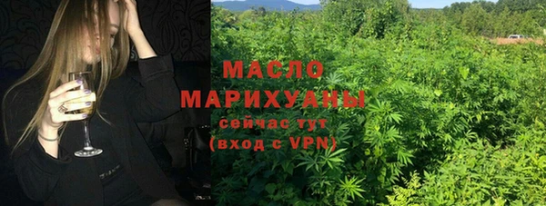 винт Краснотурьинск
