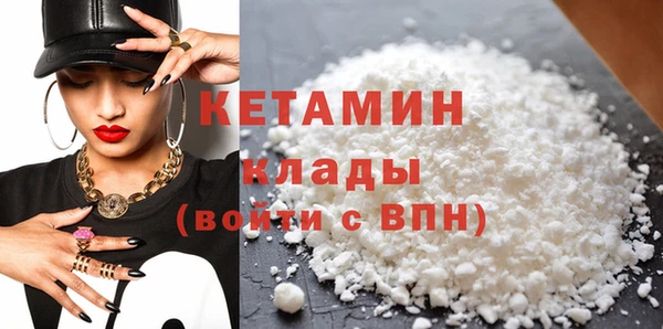 сатива Краснослободск