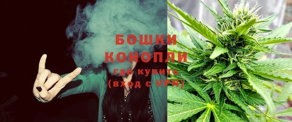 винт Краснотурьинск