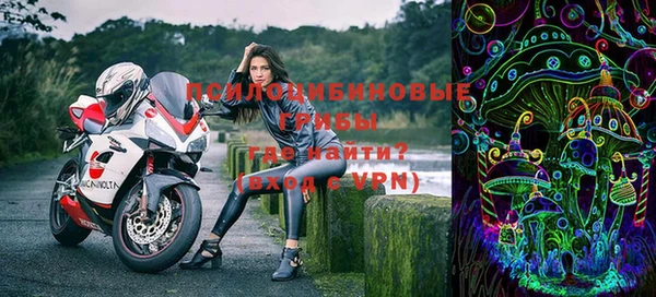 винт Краснотурьинск