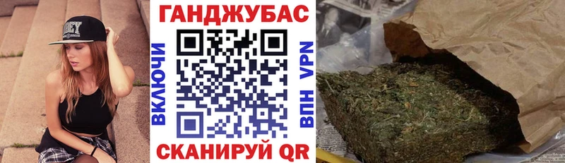 Купить закладки  Чишмы  Бошки Шишки планчик 